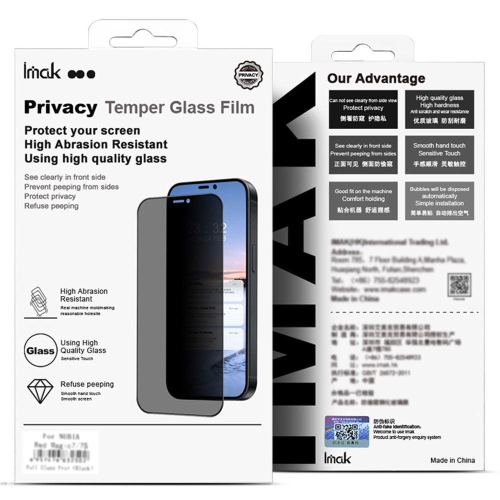 IMAK For iPhone 16 Anti-Peep Tempered Glass Screen Protector Full Coverage