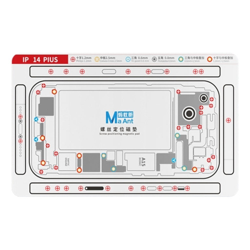 MAANT For iPhone 14 Plus Double-Sided Magnetic Screw Positioning Soft Mat Phone Repair Tool