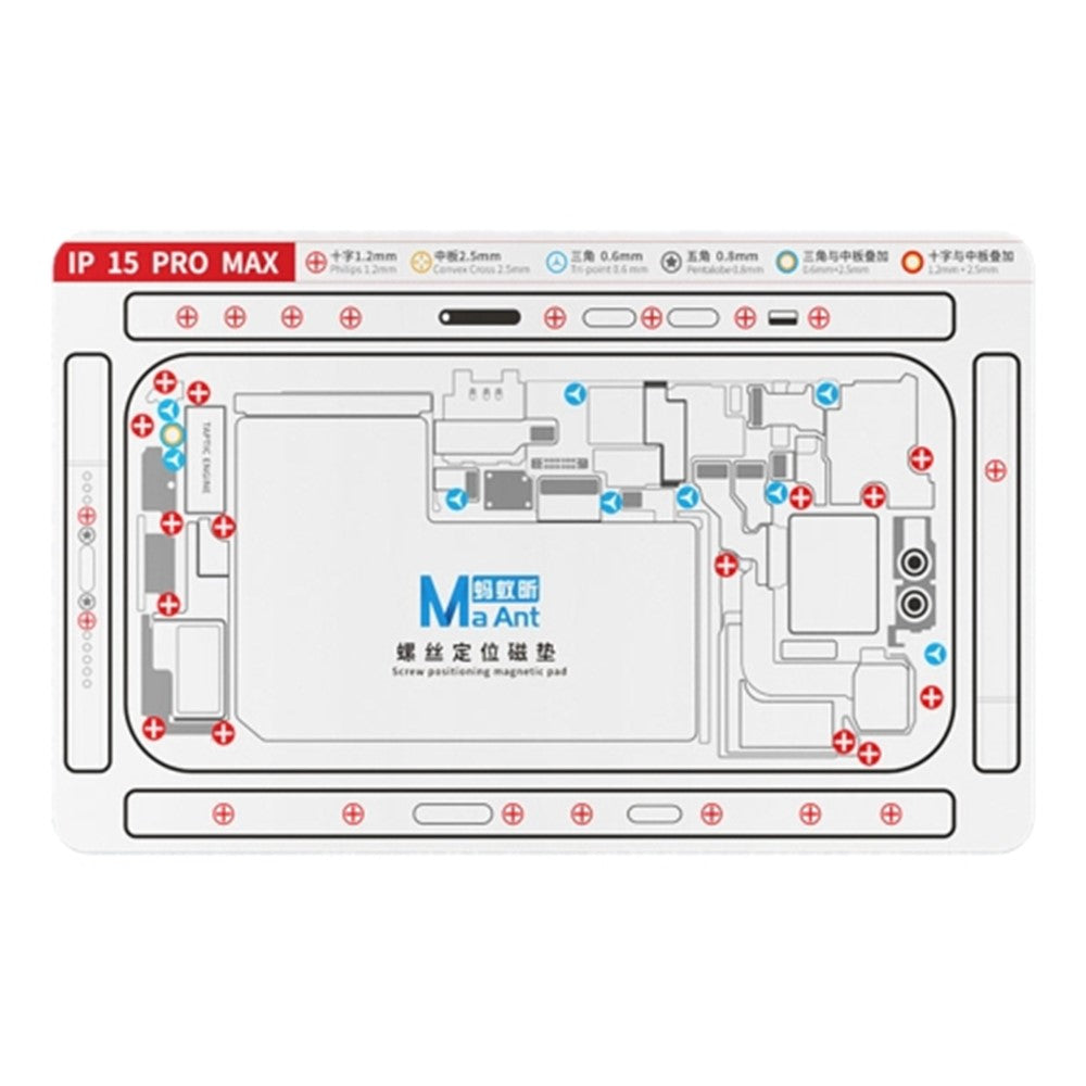MAANT For iPhone 15 Pro Max Double-Sided Magnetic Screw Positioning Soft Mat Phone Repair Tool