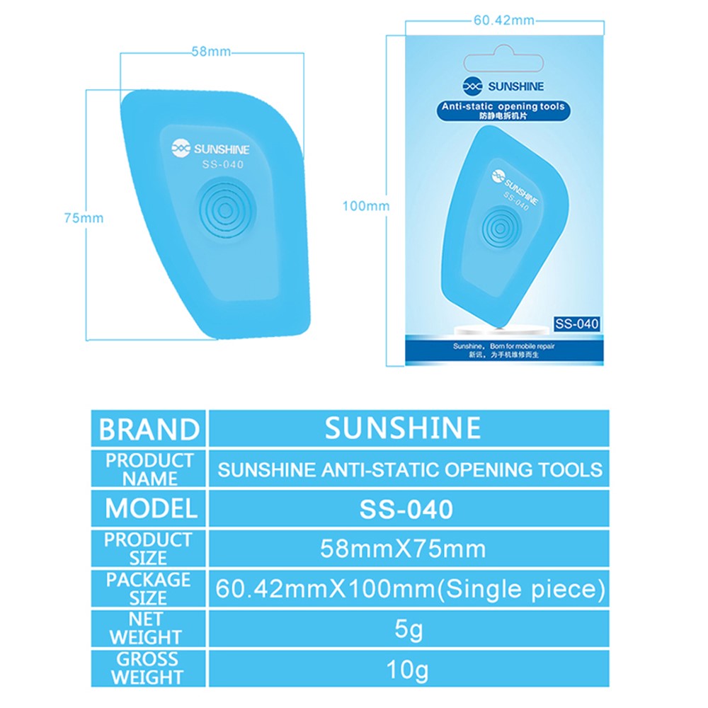 SUNSHINE SS-040 Anti-Static Disassembly Tool Screen Opening Phone Battery Pry Pick Repair Tool