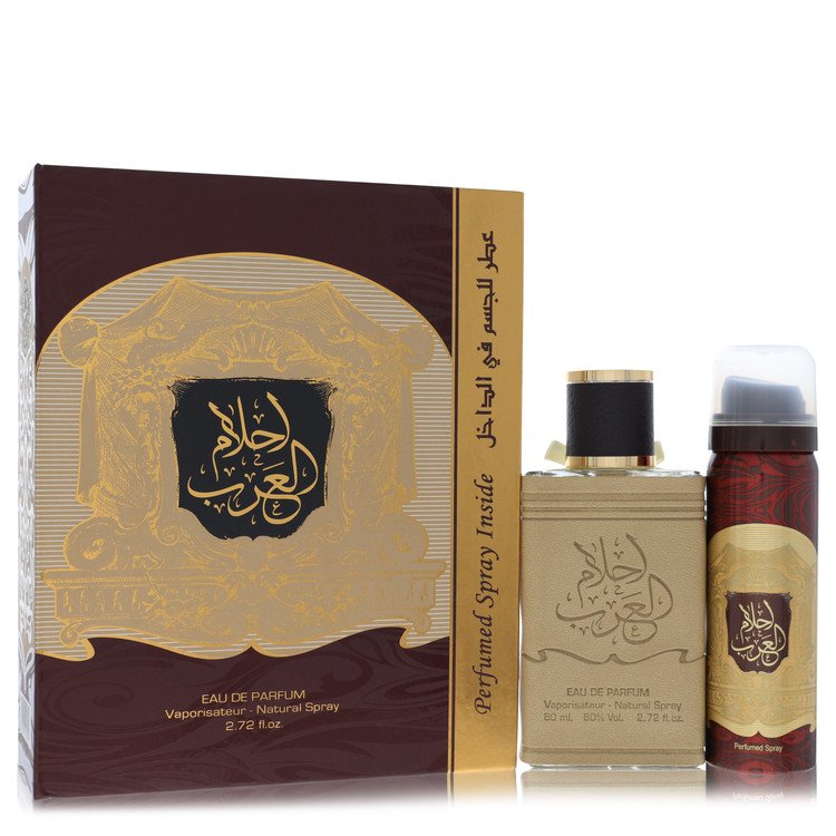 Ard Al Zaafaran Ahlam Al Arab Eau De Parfum Spray + 1.7 Perfume Spray by Al Zaafaran 80 ml