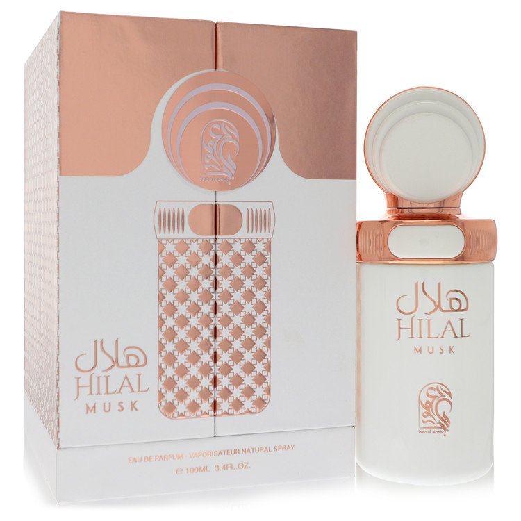 My Perfumes Hilal Musk Eau De Parfum Spray (Unisex) by My Perfumes 100 ml