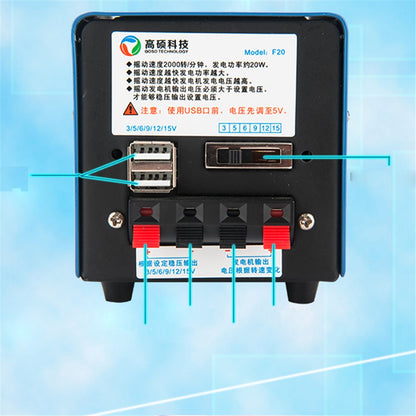 Outdoor Portable Generator Multifunction High-power Manual Crank