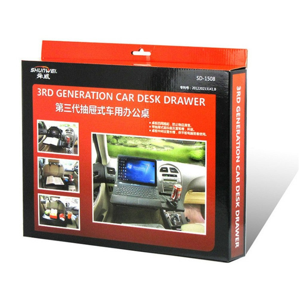 SHUNWEI SD-1508B Car Seat Mount Foldable Dining Tray with Drawer Steering Wheel Notebook Table