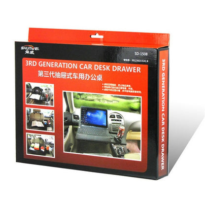 SHUNWEI SD-1508B Car Seat Mount Foldable Dining Tray with Drawer Steering Wheel Notebook Table