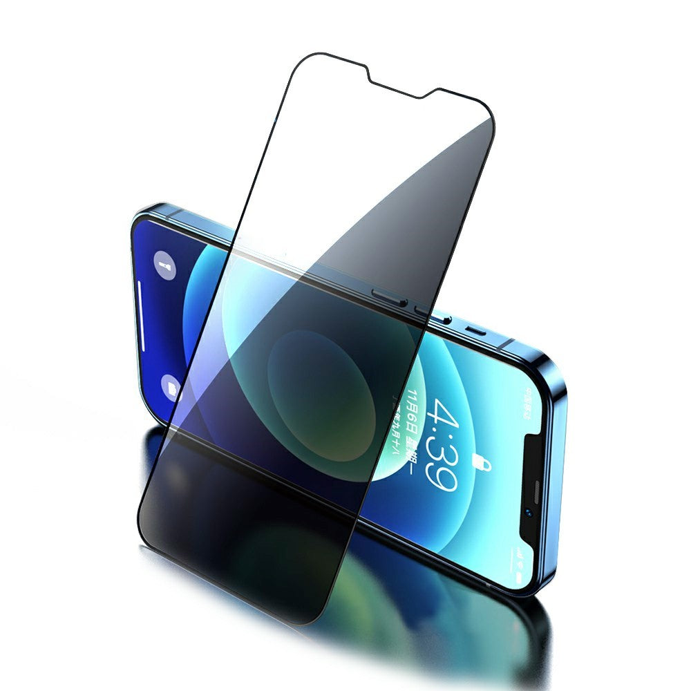 JOYROOM Anti-peep Silk Print Full Glue Tempered Glass Screen Protector for iPhone 13 Pro Max / 14 Plus