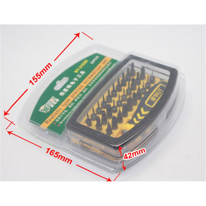 BEST BST-21068 32-in-1 Multipurpose Screwdriver Repair Tool Kit