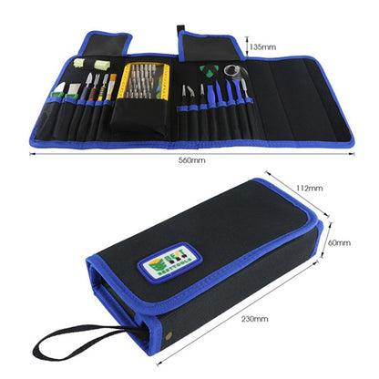 BEST BST-119 64 in 1 Multi-functional Smart Phones Repair Tool Kit Disassemble Tool Set