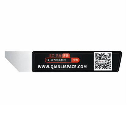 MEGA-IDEA iShuriken BGA Reballing Scraping Tin Knife Scraping Soldering Paste Hand Blade Scraping Knife