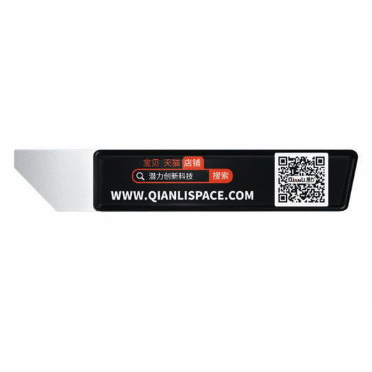MEGA-IDEA iShuriken BGA Reballing Scraping Tin Knife Scraping Soldering Paste Hand Blade Scraping Knife