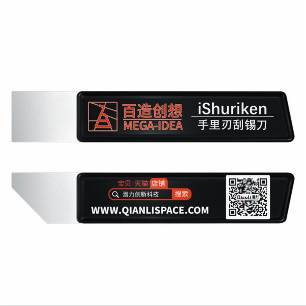 MEGA-IDEA iShuriken BGA Reballing Scraping Tin Knife Scraping Soldering Paste Hand Blade Scraping Knife