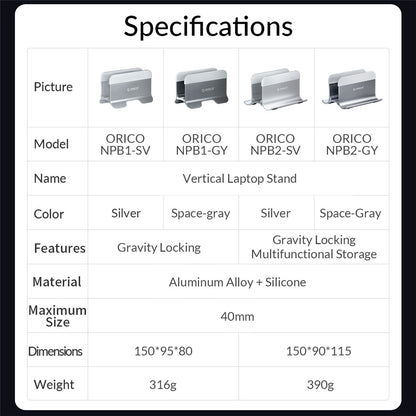 ORICO ORICO-NPB2 Notebook Vertical Aluminum Alloy Bracket Desktop Laptop Holder Stand