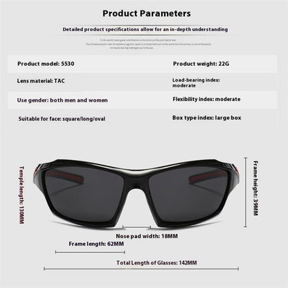 5530 Polarized Sunglasses for Men Women Outdoor Driving Glasses Cycling Sports Eyewear