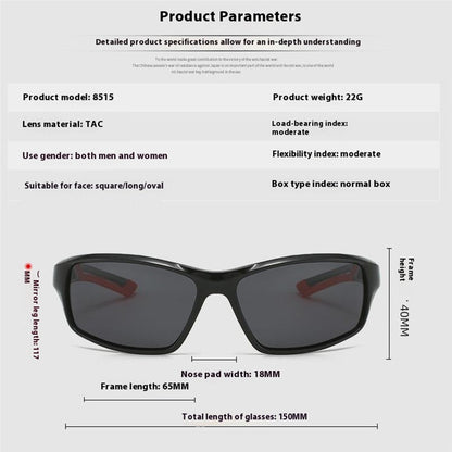8515 Polarized Cycling Sunglasses Night Vision Glasses UV Protection Outdoor Sports Photochromic Eyewear