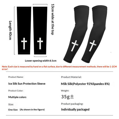 Cross Pattern Summer Cooling Arm Sleeves UPF50+ UV Protection Milk Silk Arm Covers for Outdoor Sports Cycling