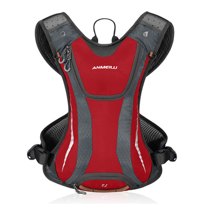 ANMEILU 1026 Outdoor Sports Water Bag Storage Pocket Backpack Waterproof Nylon Marathon Knapsack