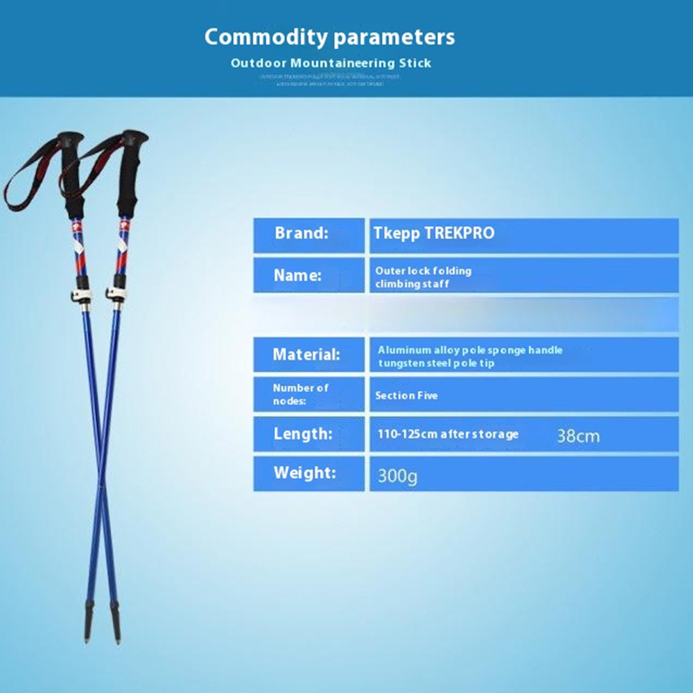 TREKPRO TP601 110-125cm 5-Section Trekking Pole Portable Lightweight Aluminum Alloy Folding Hiking Stick