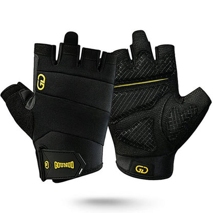 GOUNOD GL058 Non Slip Thickened Palm Protection Half Finger Gloves for Weightlifting Gym Fitness , Black / Size S