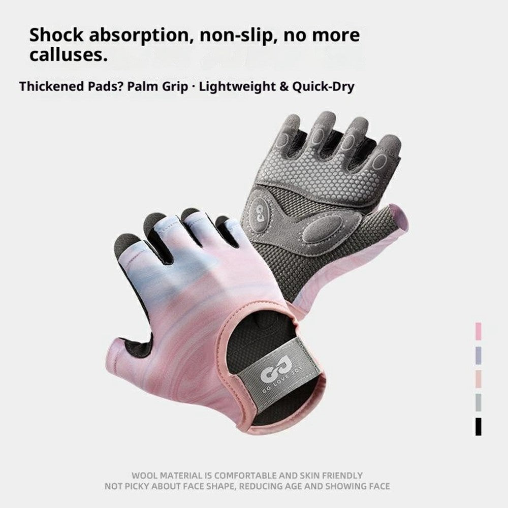 GOLOVEJOY XG66 Breathable Half Finger Gloves for Weightlifting Training Shock Absorbing Fitness Mittens