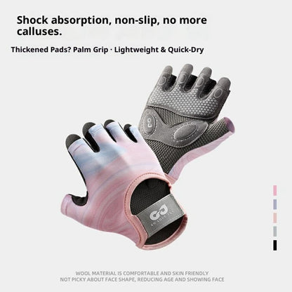 GOLOVEJOY XG66 Breathable Half Finger Gloves for Weightlifting Training Shock Absorbing Fitness Mittens