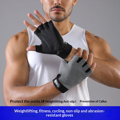 VBOSI 1204V Half Finger Gym Gloves Breathable Non-slip Workout Gloves for Outdoor Climbing Training