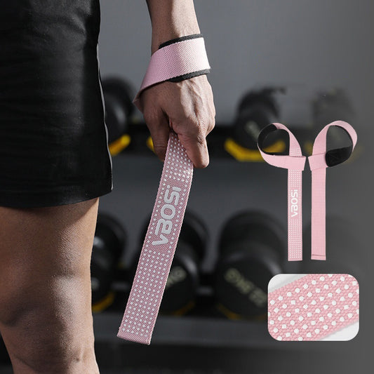 VBOSI 8304V 1 Pair Lifting Straps Anti-Slip Hand Grip Wraps for Deadlifts Powerlifting Workouts Strength Training