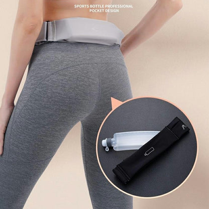 OUDO Thin Invisible Waist Belt Running Fanny Pack with 330ml Water Bottle - for Waist 60cm