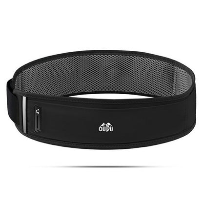 OUDO Thin Breathable Running Belt Invisible Waist Pack Water-Repellent Without Kettle - for Waist 60cm