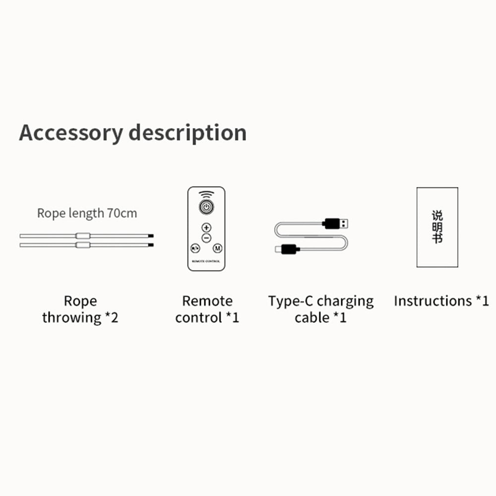 002 Automatic Electric Skipping Rope Machine LED Light Bluetooth-compatible Music Smart Electronic Counting Jump Rope Machine