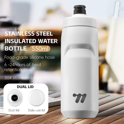 WEST BIKING YP0721053 550ml Stainless Steel Insulated Bottle Sports Cycling Water Bottle (BPA-Free, No FDA)