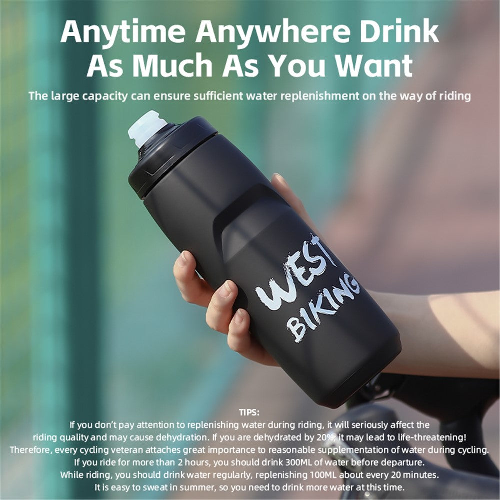 WEST BIKING YP0721041 620ML PP+Silicone Outdoor Water Bottle (BPA Free, without FDA Certification)