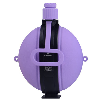 580ml Collapsible Silicone Water Bottle with Compass (No FDA, BPA-Free)
