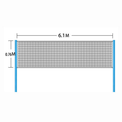 Portable Outdoor Standard Badminton Net for Professional Sports Training Game, 6.1m*76cm