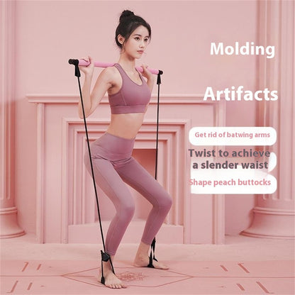 Pilates Bar Resistance Band Multifunctional Fitness Yoga Strength Training Stretching Stick Elastic Rope