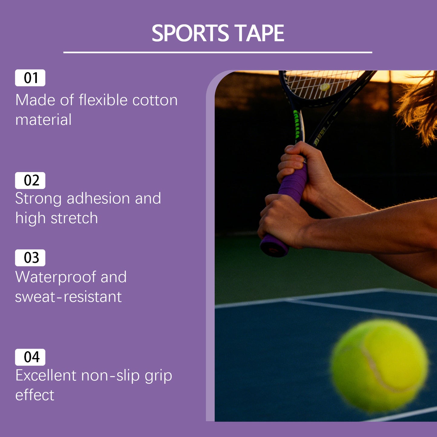 TORVIKX 7.5cm Width Sports Anti-Slip Tape Non-Woven Fabric Grip Enhancer for Yoga Mat Racket Gym Bar, Length: 4m