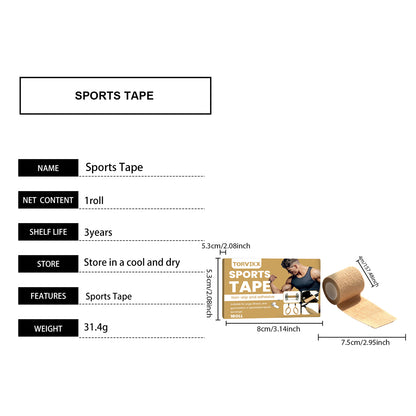 TORVIKX 7.5cm Width Anti Slip Non-Woven Fabric Sports Tape for Aerial Ring Gymnastics, Length: 4m