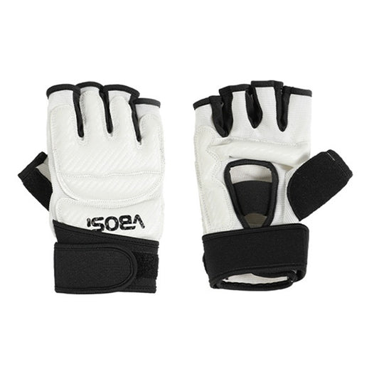 VBOSI 8204V Boxing Gloves Half Finger Fighting Gloves with Compression Wrist Strap Anti-Slip Training Gloves for MMA Gym
