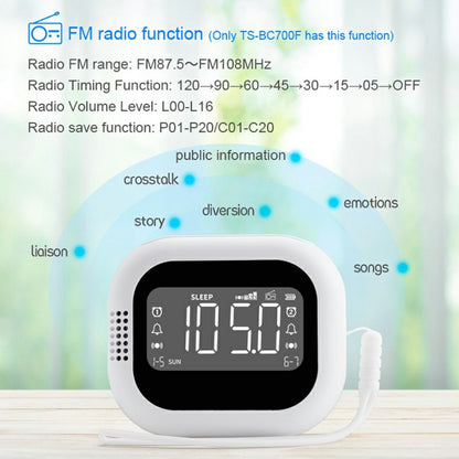 TS-BC700F Multifunction Vibrating Alarm Clock Portable FM Radio for Deaf Elderly Heavy Sleepers