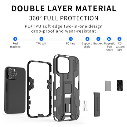 For iPhone 14 Pro Max 6.7 inch Camera Protection Phone Case Kickstand Hybrid Hard PC Soft TPU Drop Protection Anti-Fall Cover