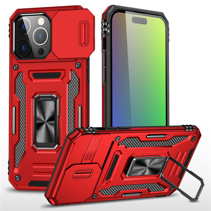 Armor Series For iPhone 16 Pro Case Slide Lens Lid PC+TPU Anti-Drop Kickstand Phone Cover