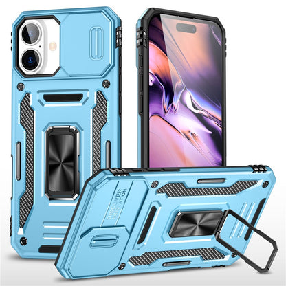 Armor Series For iPhone 16 Case Kickstand Slide Lens Lid PC+TPU Drop-Proof Phone Cover