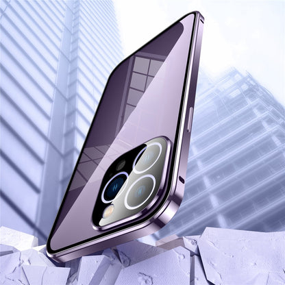 For iPhone 16 Pro Case Magnetic Adsorption Double Sides Tempered Glass+Metal Phone Cover with Buckle