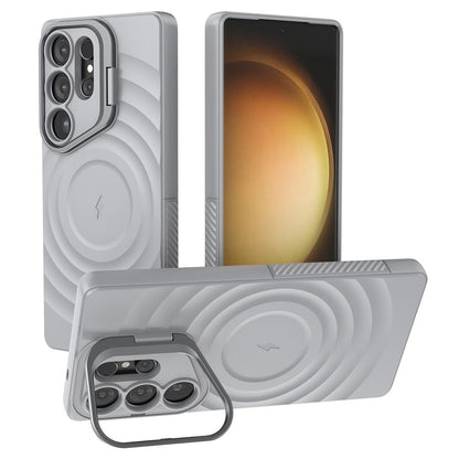 For Samsung Galaxy S25 Ultra Magnetic Case PC Kickstand Ripple Texture TPU Phone Cover