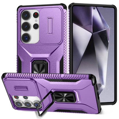 For Samsung Galaxy S25 Ultra Case Camshield Kickstand TPU+PC Anti-Slip Phone Cover