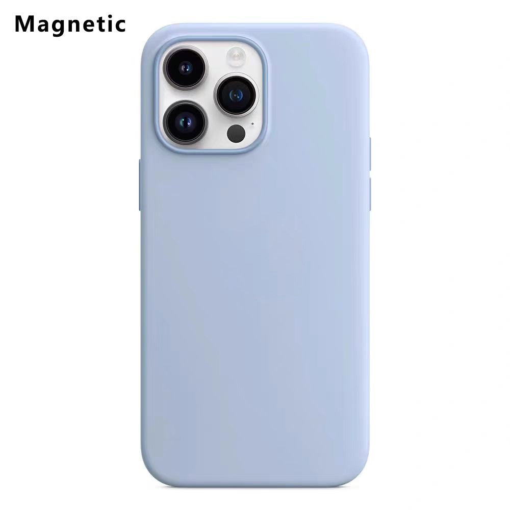 For iPhone 14 Pro Compatible with MagSafe Liquid Silicone Phone Back Cover (No Logo)