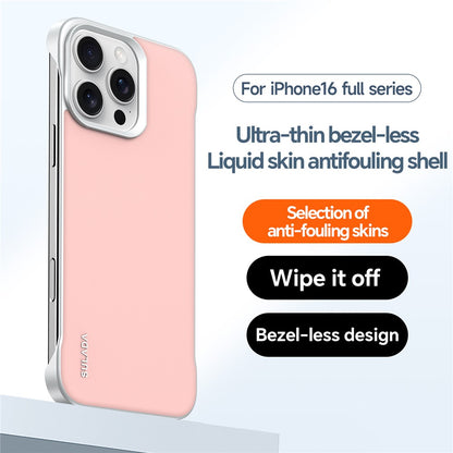 SULADA For iPhone 16 Pro Case Frameless PU + PC Back Phone Cover