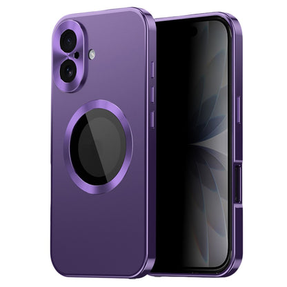 For iPhone 17 Case Compatible with MagSafe PC + Metal Phone Cover with Anti Spy Screen Film