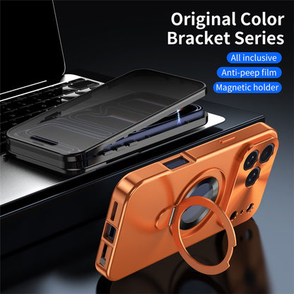 For iPhone 17 Pro Max Magnetic Case PC + Metal Kickstand Phone Cover with Anti-Spy Tempered Glass Film