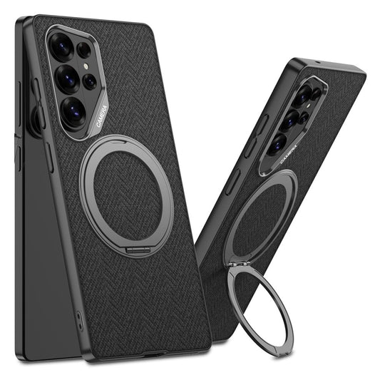 GKK For Samsung Galaxy S26 Ultra Magnetic Case with Kickstand PC + TPU + Cloth Phone Back Cover