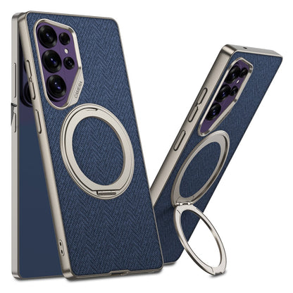 GKK For Samsung Galaxy S26 Ultra Magnetic Case with Kickstand PC + TPU + Cloth Phone Back Cover